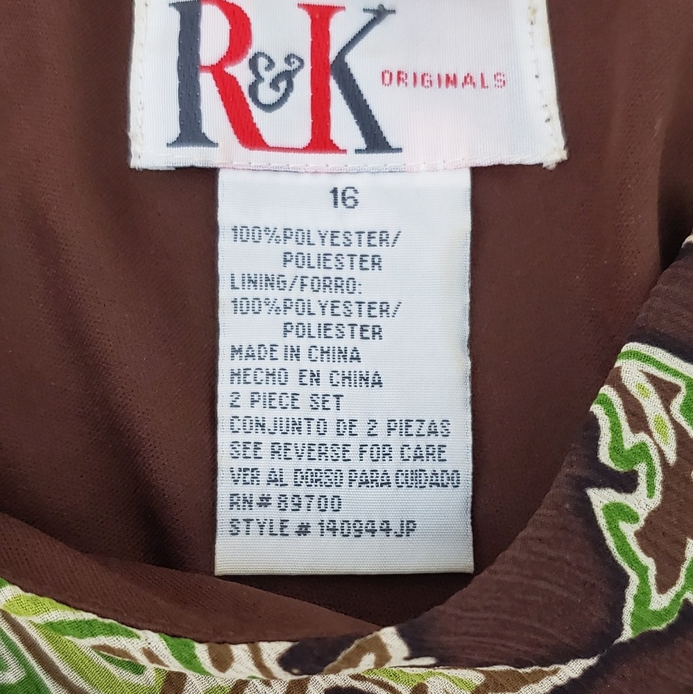 R & K Originals Maxi Dress & Cardigan Brown/Green - Picture 5 of 8